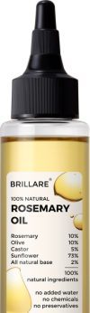BRILLARE Rosemary Hair Oil for Hair Growth Hair Oil(100 ml)