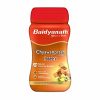 Baidyanath Jaggery Chyawanprash 750gm (Pack of 1)- Enriched with Amla and Pure Desi Ghee for All Age Groups