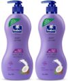 Parachute Advansed Deep Nourish Body Lotion(800 ml)
