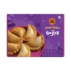 Go Desi Mawa Badam Gujiya 200g, Made with Ghee, Sweets, Indian Mithai, Holi Gift Hamper