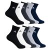 AMAREE Premium Soft & Comfortable Socks – Breathable, Durable & Everyday Wearr – Free Size Multicolor (Pack Of – 10)