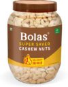 Bolas Super Saver Cashews(900 g)