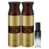 Ajmal 2 Wisal Dhahab Deo & Prose EDP 20ML Pack of 3 (Total 420ML) for Men & Women