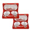 Rajasthan Emporium and Handicrafts German Silver Silver Bowl, Spoon And Tray Set (Silver)