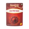 BHAVYANSH Regular Chilli Powder 500g | Pure Lal Mirch Powder for Cooking | Spicy Red Mirchi Powder | Natural Indian Masala | No Preservatives | Resealable Pouch