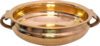 nitya creative Brass Decorative Bowl Pure Brass Urli North India Traditional Bowl Home Decor(Pack of 1, Gold)