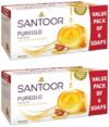 Santoor PureGlo Glycerine Bath Soap with Almond Oil for moisturized, nourished and shining Skin, Combo Offer 125g Pack of 12