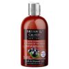 Bryan & Candy Shower Gel with Aloe Vera. Gentle, Moisturizing Body Wash for Soft, Supple Skin (Black Currant Shower Gel, 300ml)