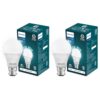 PHILIPS Multi – Wattage LED Bulb | 2 Wattages (9w, 0.5w) In 1 LED Bulb | Colour : Crystal White, Pack Of 2