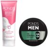 POND’S Bright Beauty Spot-less Glow Face Wash With Vitamins, Removes Dead Skin Cells & Dark Spots, Double Brightness Action, All Skin Types, 200g & POND’S Men Oil Control Face Crème (Cream), 55 g