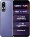 Samsung Galaxy F36 5G (Luxe Violet, 128 GB)(6 GB RAM)
