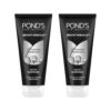 POND’s Ponds Bright Miracle Detox Facewash With 10X Power Of Charcoal, 200Gm (Pack Of 2)