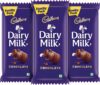 Cadbury Dairy Milk Bar Family Pack Chocolate Bars(3 x 112 g)