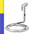 MAYUR ÖCICH HEALTH FAUCET HIGH PRESS (HEAVY DUTY) HF-561 W. 1 MTR FLEXIBLE SS TUBE AND HOOK JET SPRAY [ HAND SHOWER FOR TOILET] WATER TAP [ BATHROOM TAP] COMMODE Health  Faucet(Wall Concealed Installation Type)
