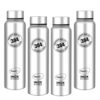 Pigeon Inox hydra plus 900ml pack of 4