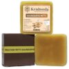 Krishveda Handmade Natural Bath Soap | Organic, Chemical-Free, Vegan, Cruelty-Free | No SLS, Parabens, Fragrance | 100gm Bar – Skin Detox & Oil Control (SAUNDARYA MITTI)