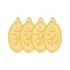 WHP Jewellers 8 gram Yellow Gold OM Pendant