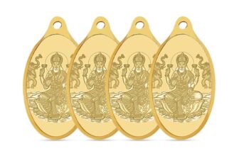 WHP Jewellers 8 gram Yellow Gold LAXMI Pendant