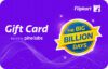 Flipkart Digital Gift Card