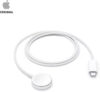 Apple SMPS Charger for Smartwatch with Detachable Cable(White)