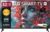 LG LR570 80 cm (32 inch) HD Ready LED Smart WebOS TV 2025 Edition with Alpha5 Gen 6 AI Processor | 100+ Free LG Channels | AI Brightness Control | AI Sound (Virtual Surround 5.1 Up-mix) | FTA Satellite Port | Magic Remote Compatible | 60Hz Refresh Rate | Alexa Built In | Works with Hey Google(32LR57