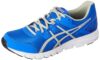 ASICS Mens Gel-Galaxy 8B – Illusion Blue/Dried Leaf Green Running Shoes, UK – 10