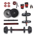 Lifelong LLPVCHGC04 PVC Home Gym Set 10kg Plate with Extension Barbell Rod and Dumbbells Rods with Gym Accessories for Home Workouts ( Black , 6 Months Manufacturer’s Warranty)