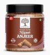 SHAKY NUTS Afghan Anjeer Figs Dry Fruits | Dried Afghan Anjeer | Rich Source of Vitamins & Dietary Fiber | Healthy Snack | Low in Calories – 1kg