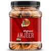 Marwadi Farm Afghani Anjeer Whole Dried Figs | Sweet And Soft | Natural Dry Fruit | Kitchen Essential (1kg)