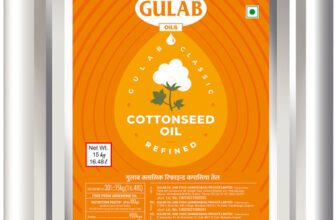Gulab Classic Refined Cottonseed Oil Tin(16.48 L)