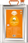Gulab Classic Refined Cottonseed Oil Tin(16.48 L)