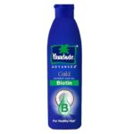 Parachute Advansed Gold Biotin & Coconut Hair Oil | Deep Nourishment for Fuller Hair| No Paraben or Silicone | 300ml