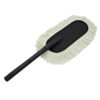 Car Duster Brush with Microfiber Head and Handle, 27 Inch Length