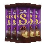 Cadbury Dairy Milk Silk Ganache Valentine’s Gift Pack Chocolate Bars, 54 g (Pack of 5)