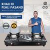 Sigri-wala Primecook Manual Cute Design Toughened Glass Gas Stove Stainless Steel Manual Gas Stove(2 Burners)