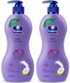 Parachute Advansed Deep Nourish Body Lotion(800 ml)