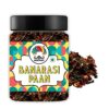 Mr. Merchant Banarasi Meetha Paan Mukhwas, [Mouth Freshener, Digestive, After-Meal Snack] [Jar Pack], 300g