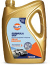 Gulf FORMULA SUV 5W40 API SP, ACEA A3/B4|75% Superior Wear Protection|4 Wheeler Passenger Car Advanced Full-Synthetic Engine Oil(3.5 L)