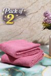 Moca by Monte Carlo Cotton 380 GSM Bath Towel(Pack of 2)