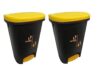 Cello Plastic Pedal Step-On Garbage Dustbin 50 Ltr, (Yellow & Yellow) Combo