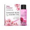 DABUR Gulabari Shower Gel – Damask Rose & Jojoba Oil – 30 ml |Exfoliating Rose Glow| Beautiful Damask Rose Fragrance| 100% Soap Free Body Wash