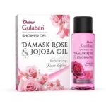 DABUR Gulabari Shower Gel – Damask Rose & Jojoba Oil – 30 ml |Exfoliating Rose Glow| Beautiful Damask Rose Fragrance| 100% Soap Free Body Wash