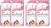 Santoor Mild Gentle Hand Wash 675ml, Pack of 4 with Goodness of Lotus & Tulsi| Rich Lathering Formula with Anti-Bacterial Properties| Soft on Hands| Soothes & Hydrates Skin