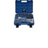 AvitaDomus Hand Tool DN 24M-H 1/2″ Drive Hex Socket Set 18 Sockets (8-32mm) 6 Accessories with 72-Tooth Ratchet in BMC Case (Packed in a Blow Mould Case) Industrial, Home, Wide Variety of Applications