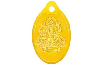 Muthoot Pappachan Swarnavarsham 24K (999) Yellow Gold Oval Ganesha Pendant 2 Gram