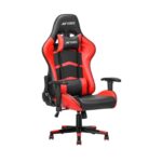 Ant Esports 9077 Ergonomic Gaming Chair, Multifunctional Gaming Chair with Premium PU Leather Upholstery, 2D Armrest, Integrated Neck and Lumbar Support, & 180° Recline – Back & Red