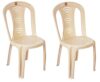 Cello Arc Chair Set of 2, Marble Beige | Unbreakable, Durable & Strong | Blended PP Material, Easy to Clean | Plastic Chair for Living Room, Office & Outdoor | 3 Years Warranty – Manufacturing Defects