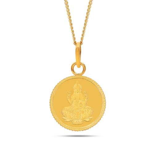 PNG Jewellers 3 gm Vedhani Gold Ring 24 kt (995)