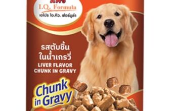 Apro I.Q. Adult Wet Dog Food Can Liver Chunk in Gravy Flavor 400g