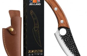 JB’S LAND Hand Forged Chef Knife 8 Inch | Razor Sharp High Carbon Stainless Steel Kitchen & Butcher Knife with Full Tang Wooden Handle, Leather Sheath for Meat, Fish, Vegetable & BBQ Cutting